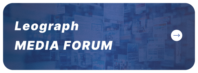 Leograph MEDIA FORUM