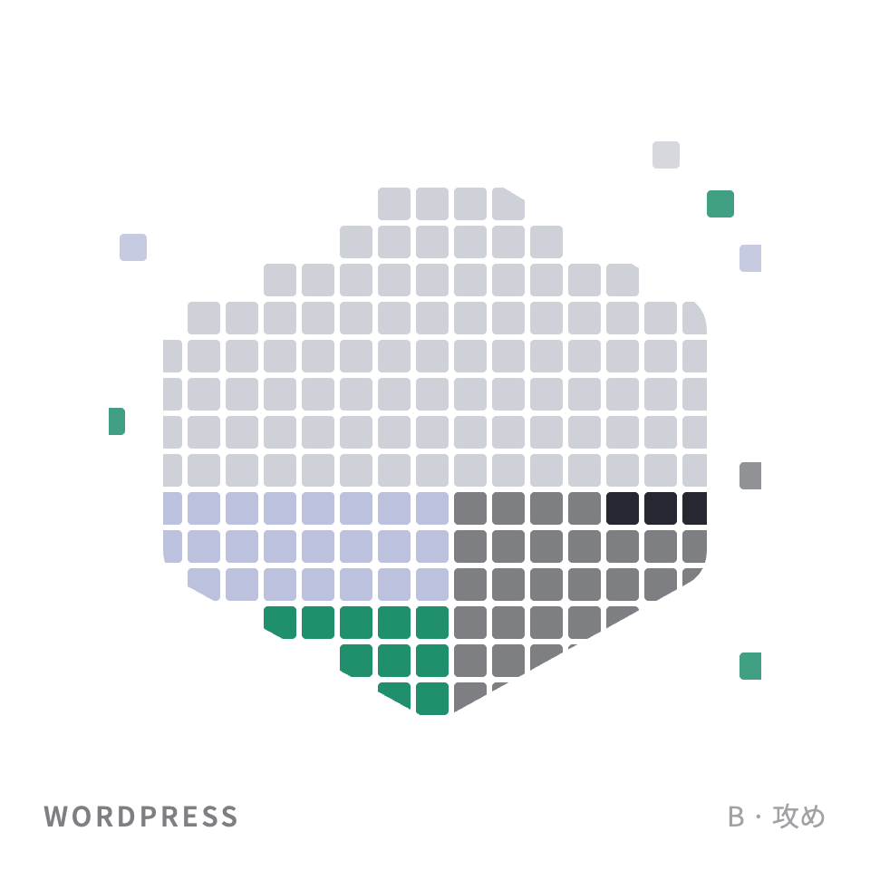 WordPressテーマ・プラグイン開発サービス